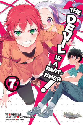 Manga: The Devil Is a Part-Timer High School vol. 2