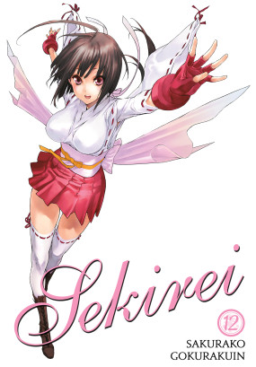 Sekirei, Vol. 12