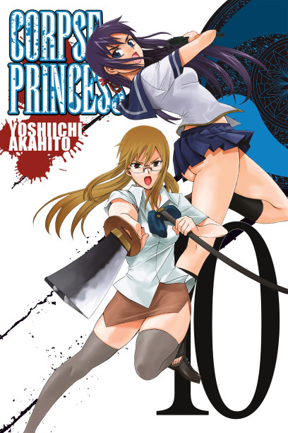 series cover