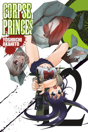 Corpse Princess, Vol. 12