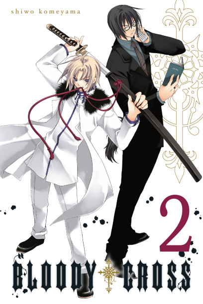 Cover of Bloody cross, volume 2