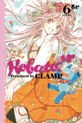 Kobato., Vol. 6