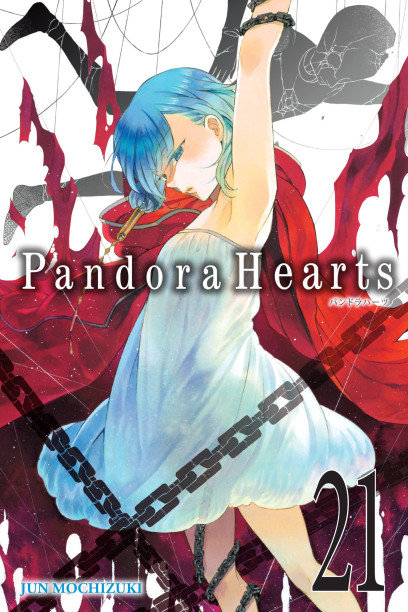 Cover of Pandorahearts, volume 21