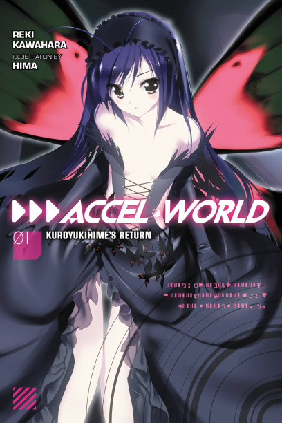 Neuro Linker Chronicles Reliving Accel World's Digital Adventures