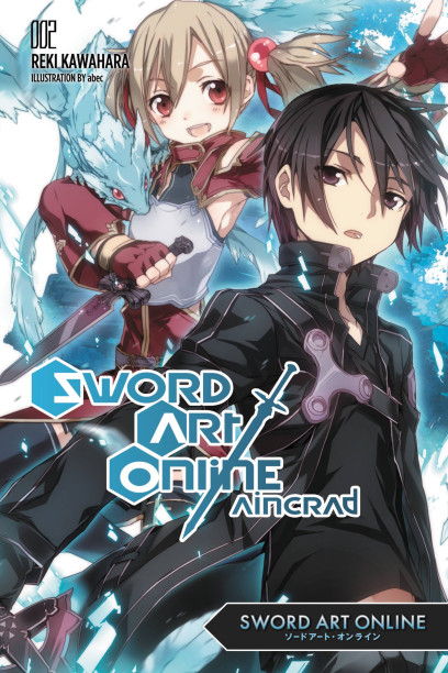 Sword Art Online 21 (light novel): Unital Ring I: Kawahara, Reki