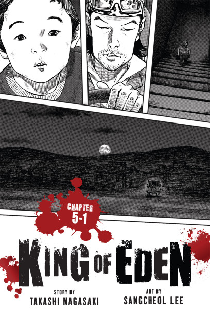 series cover