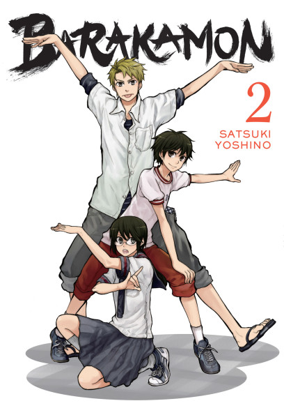 Barakamon, Vol. 10 (Barakamon, 10)