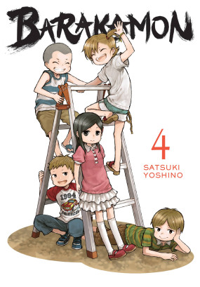  Barakamon, Vol. 7 (Barakamon, 7): 9780316340359: Yoshino,  Satsuki: Books