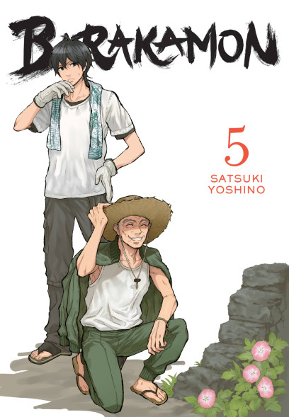 series cover