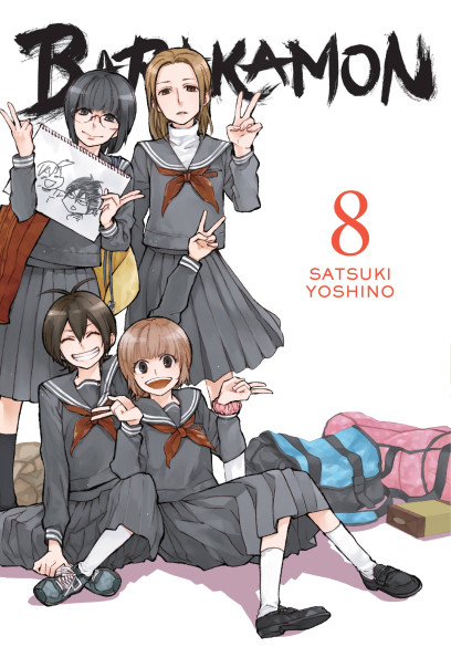 series cover