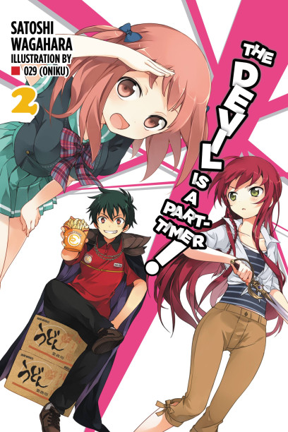 series cover