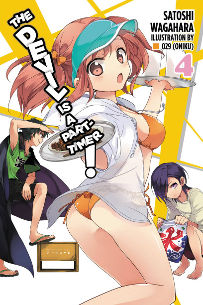 series cover