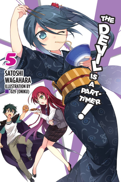 series cover