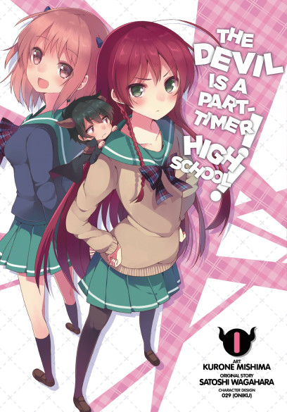 The Devil Is a Part-Timer! Manga - Books on Google Play