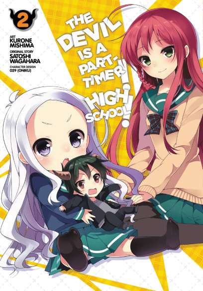 The Devil Is a Part-Timer! Manga, Vol. 1 by Satoshi Wagahara