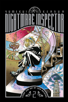 Nightmare Inspector: Yumekui Kenbun, Vol. 2