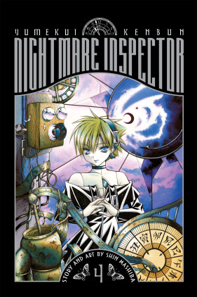 Nightmare Inspector: Yumekui Kenbun, Vol. 4