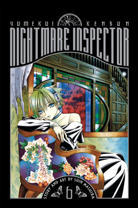 Nightmare Inspector: Yumekui Kenbun, Vol. 6