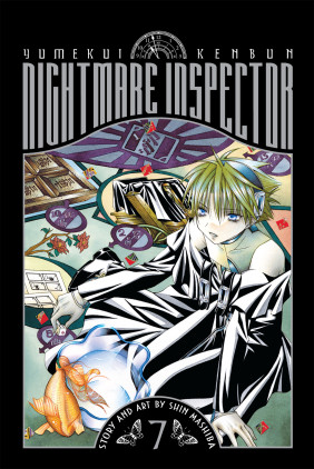 Nightmare Inspector: Yumekui Kenbun, Vol. 7