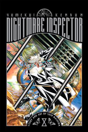 Nightmare Inspector: Yumekui Kenbun, Vol. 8