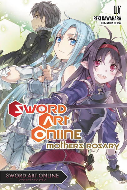 Sword Art Online 20 (light novel): Moon Cradle