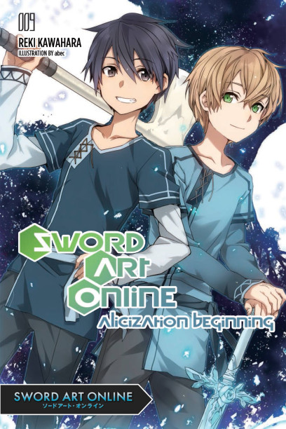 Sword Art Online 20 (light novel): Moon Cradle