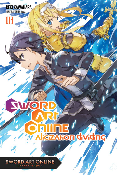 Sword Art Online 20 (light novel): Moon Cradle