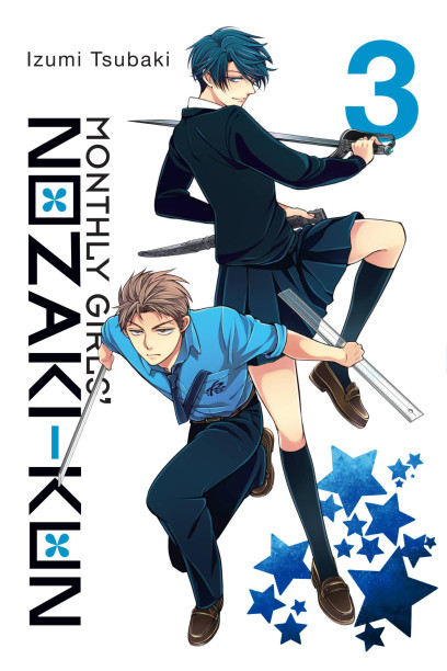 Cover of Monthly girls' Nozaki-kun, volume 3