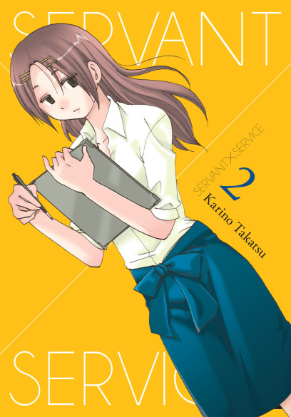 series cover