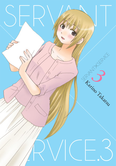 series cover
