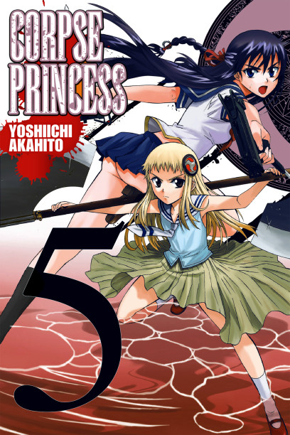 series cover
