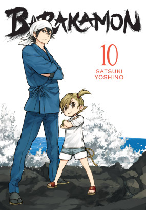 Barakamon 18+1 : r/barakamon