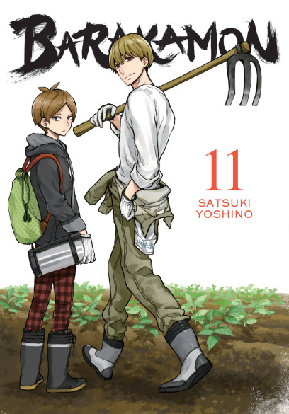 series cover