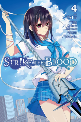 Strike the Blood Manga Volume 10