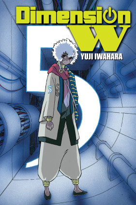 Dimension W, Vol. 5