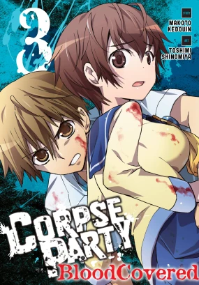 Corpse Party: Blood Covered, Vol. 3