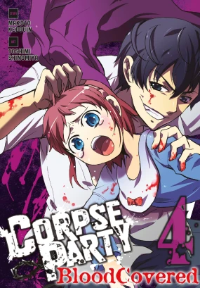 Corpse Party: Blood Covered, Vol. 4