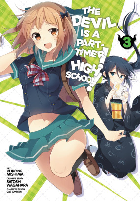The Devil Is a Part-Timer! High School!, Vol. 3
