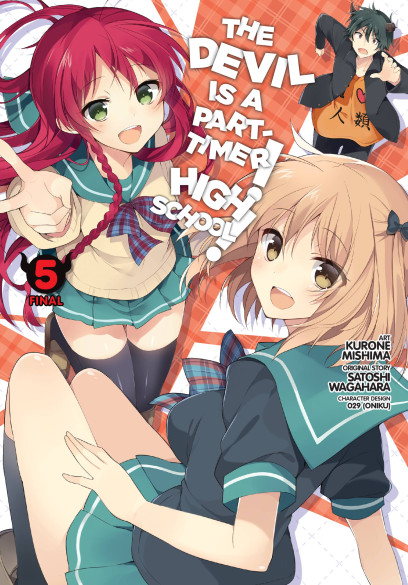 series cover