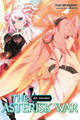 Asterisk Light Novel Volume 17, Gakusen Toshi Asterisk Wiki