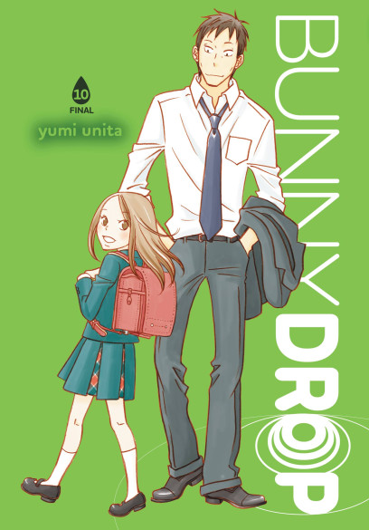 series cover