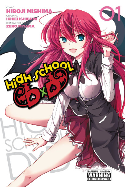 High School DxD New: Season 2 Digital