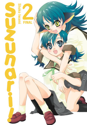 Suzunari!, Vol. 2