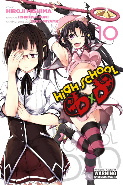 Mangá High School DxD - 1 ao 8 - Panini