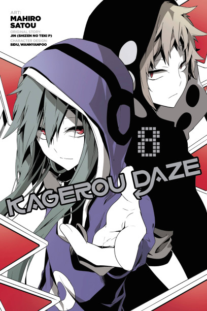 series cover