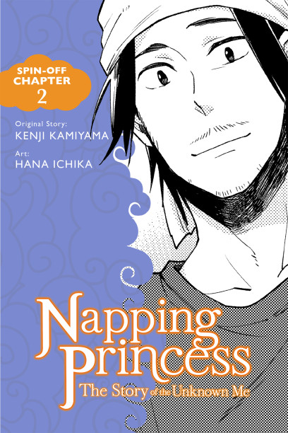 series cover