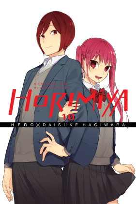  Horimiya, Vol. 1 (Horimiya, 1): 9780316342032: HERO, Hagiwara,  Daisuke: Books