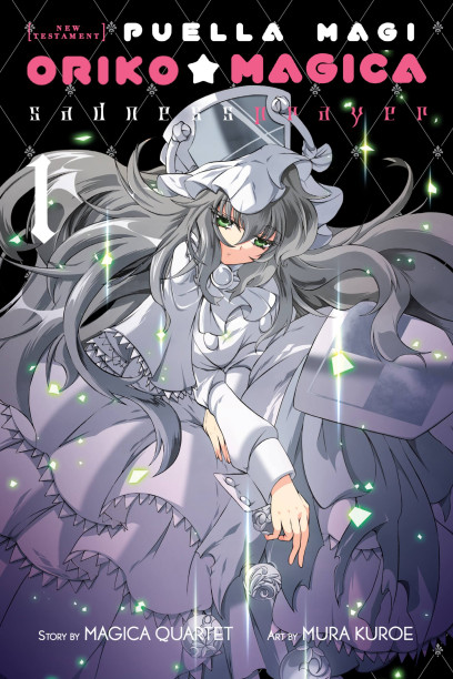 series cover
