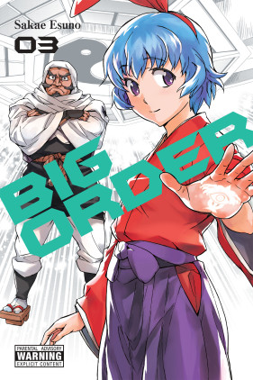 Big Order, Vol. 3