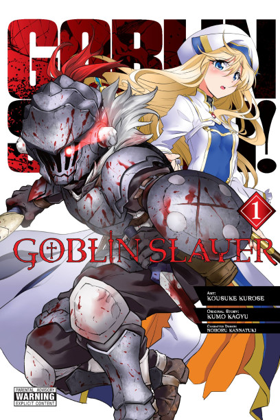 Books Kinokuniya: Goblin Slayer, Vol. 5 (manga) / Kagyu, Kumo/ Kannatuki,  Noboru/ Kurose, Kousuke (9781975330323)